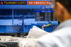 Gempa 7,5 Guncang Jepang, 'Kemungkinan Ada Gelombang Tsunami Yang Lebih Besar'