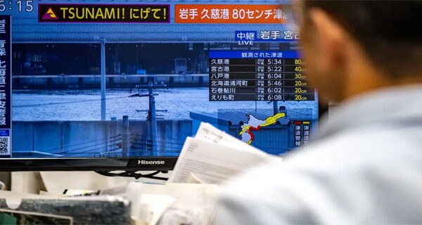 Gempa 7,5 Guncang Jepang, 'Kemungkinan Ada Gelombang Tsunami Yang Lebih Besar'